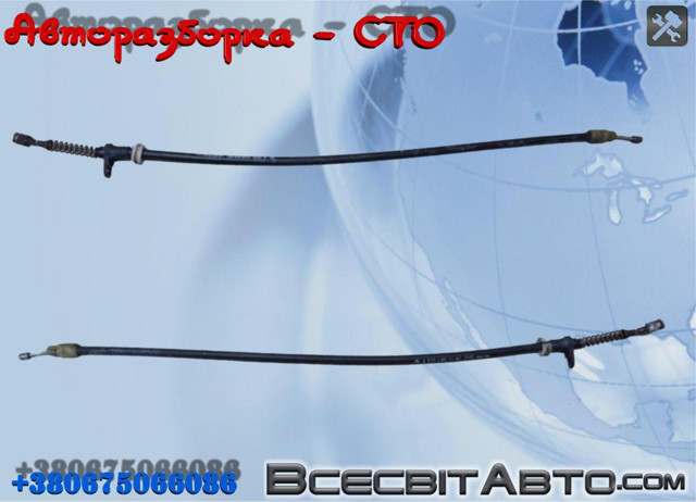 MERCEDES 2124200185 Задний трос ручника в наличии Тернополь