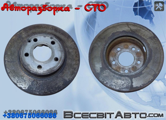 MERCEDES A2124211312 Диск тормозной передний в наличии Тернополь