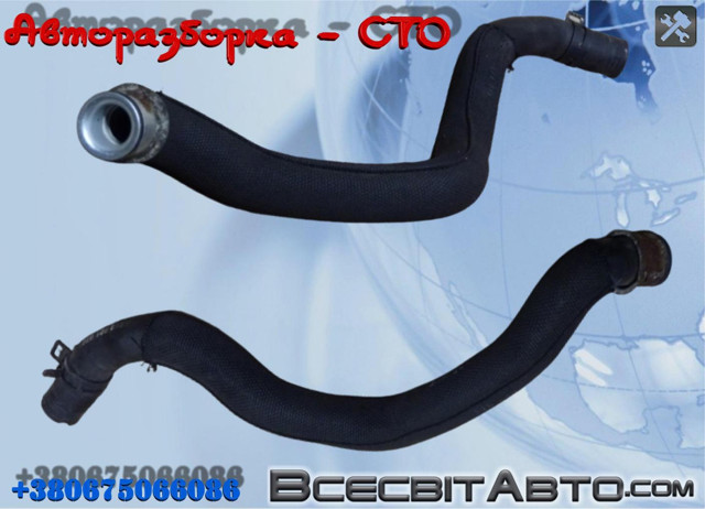 Патрубок системы охлаждения A2125010782 MERCEDES