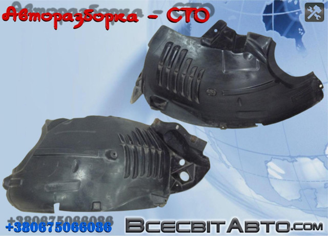 A2126900230 Подкрылок крыла переднего правый передний купить Сумы