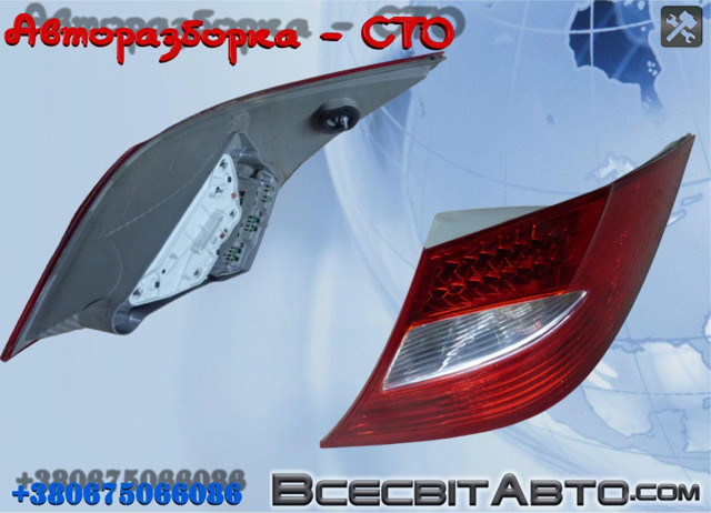 Правый стоп A2198200264 MERCEDES