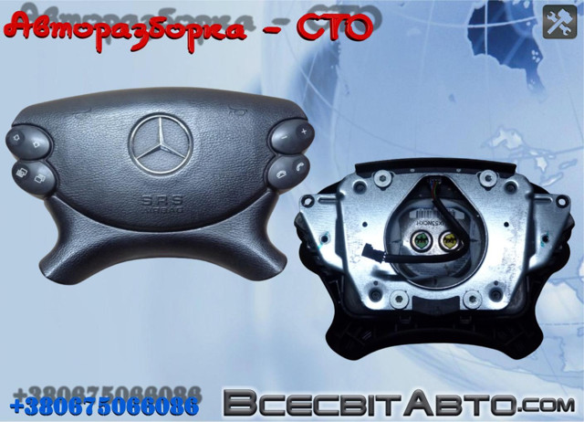 Подушка в руле A2198601502 MERCEDES