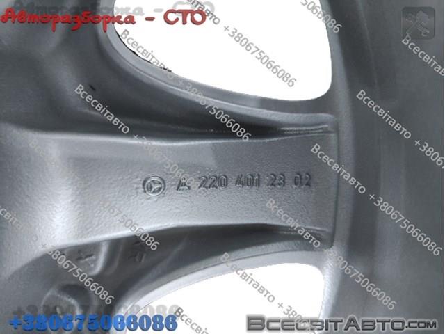 MERCEDES A2204012302 Диски колесные литые (легкосплавные, титановые) в наличии Полтава