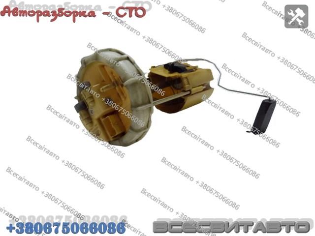 A2C53094971 купить Житомир