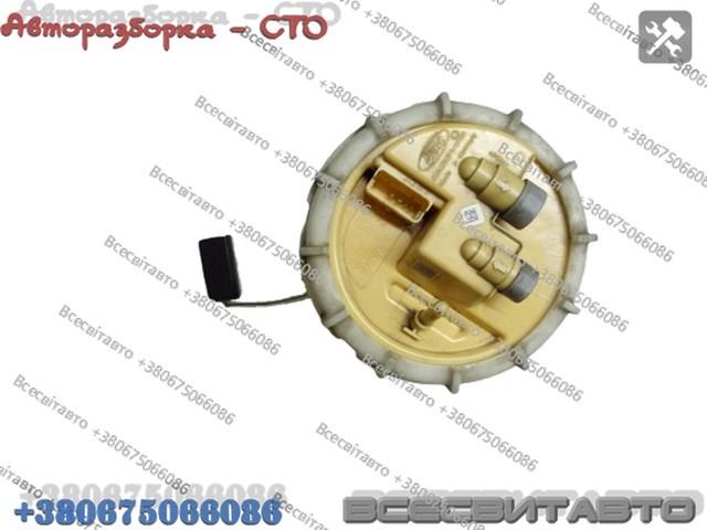 A2C53094971 купить Полтава
