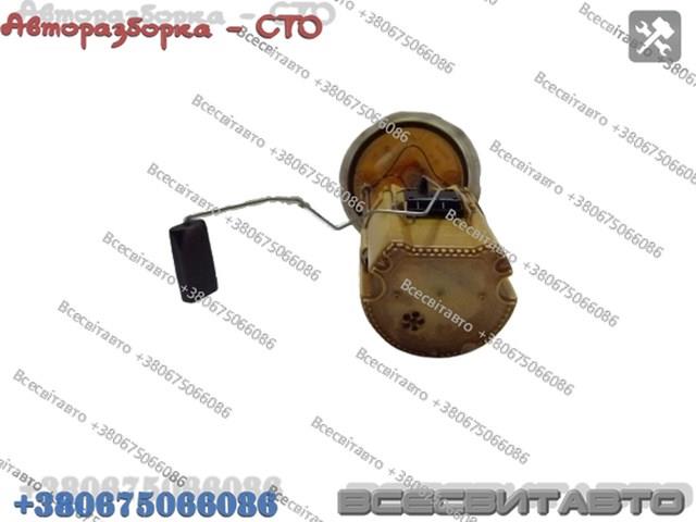 FORD A2C53094971 в наличии Ирпень