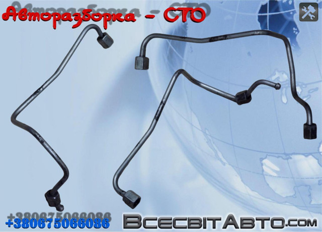Трубка топливная, от ТНВД к топливной рейке A6110700533 MERCEDES