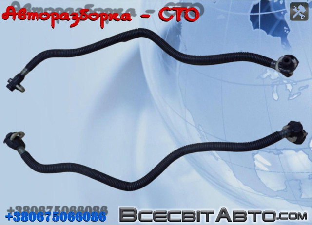 A6110707032 MERCEDES Трубка топливная, от фильтра к насосу купить в Николаев