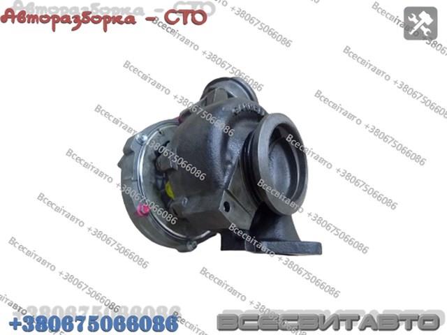 A611096089980 Турбина купить Черновцы
