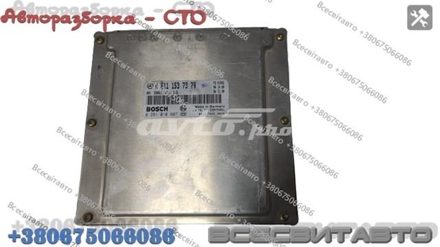 A6111537379 Блок управления двигателем купить Ужгород