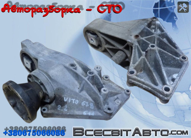 MERCEDES A6112220009 Правая полуось в наличии Житомир