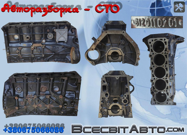 Блок цилиндров A6120101205 MERCEDES