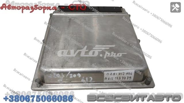 A6121537779 Модуль управления (ЭБУ) двигателем купить Черновцы