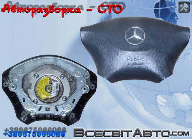 Подушка безопасности водителя A6394600098 MERCEDES