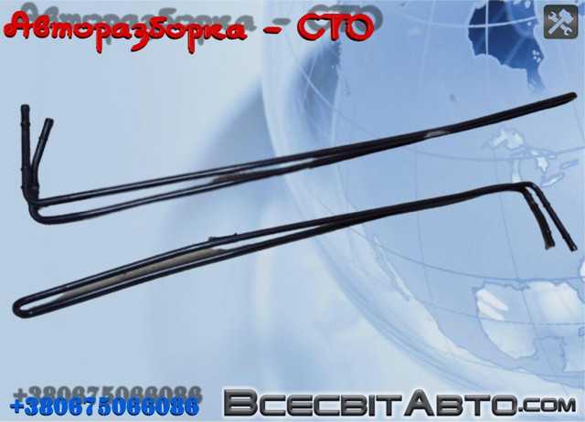 MERCEDES A6394662224 Радиатор ГУР в наличии Одесса