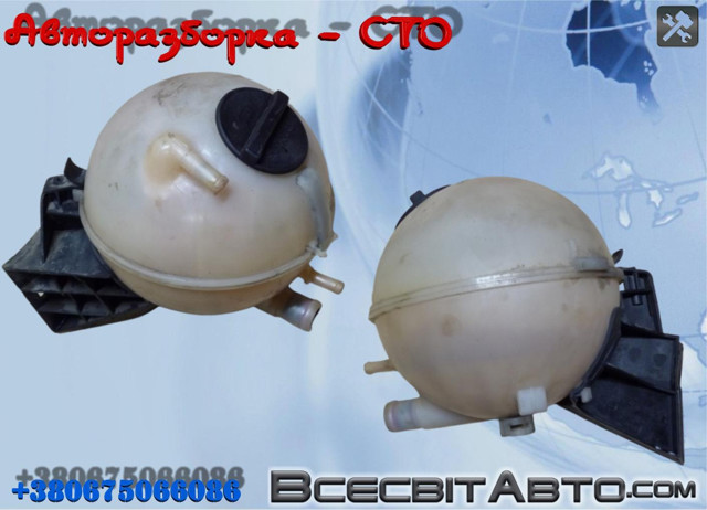 Водяной бачок системы охлаждения A6395010203 MERCEDES