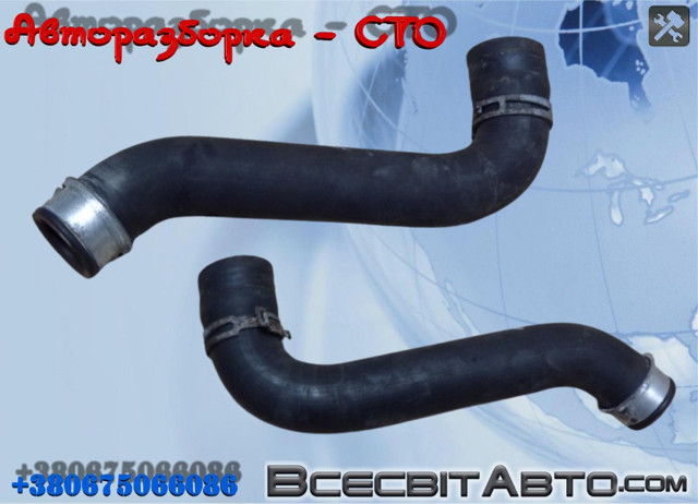 A6395017382 MERCEDES Патрубок радиатора купить в Черкассы
