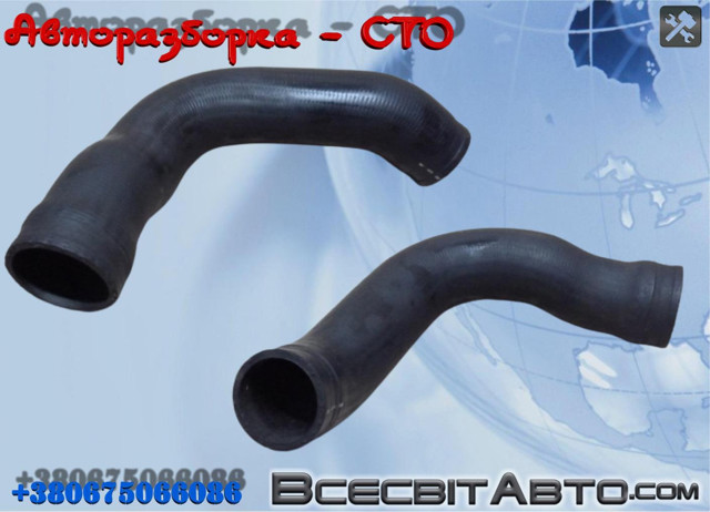 MERCEDES A6395281782 Шланг (патрубок) интеркуллера в наличии Днепр