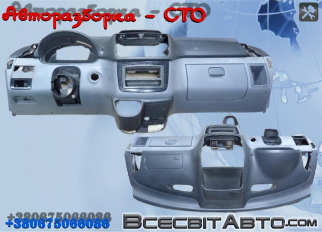Панель передняя "торпедо" A6396800287 MERCEDES