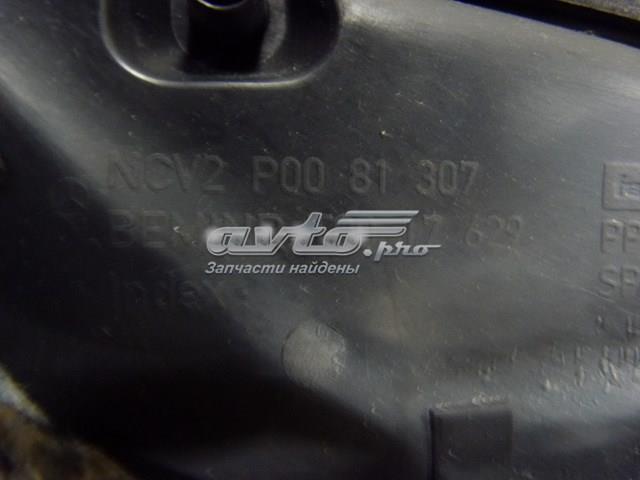 A6396820098 купить Каменское