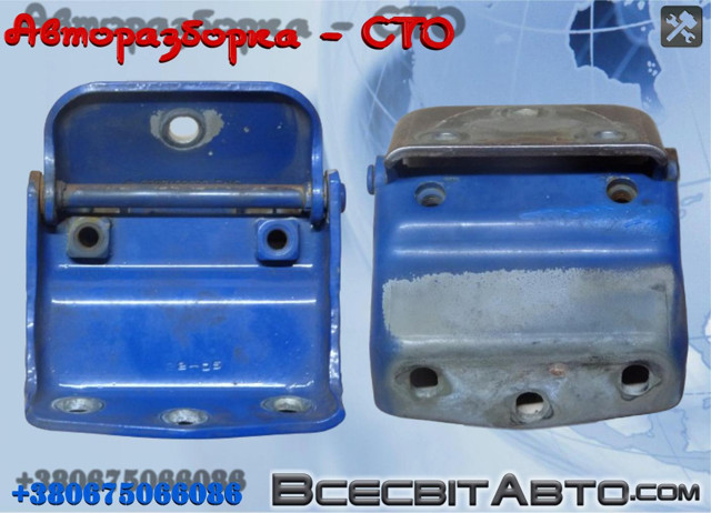 Петля багажника A6397400037 MERCEDES