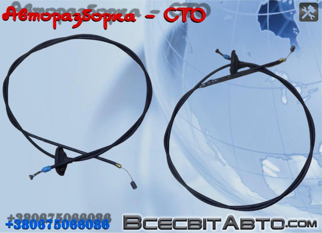 A6397500359 Трос открывания капота купить Ровно