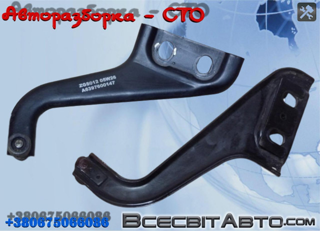 A6397600147 Ролик двери боковой (сдвижной) правый верхний купить Запорожье