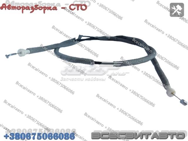 MERCEDES A6397600504 в наличии Днепр