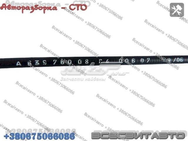 A6397600804 купить Житомир
