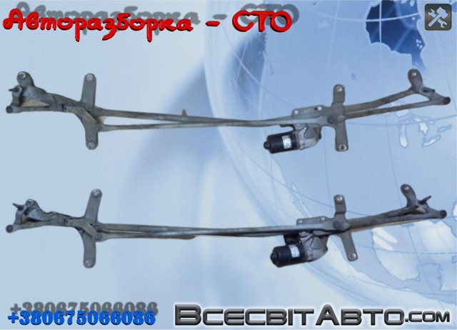 Трапеция дворников Мерседес-бенц Виано