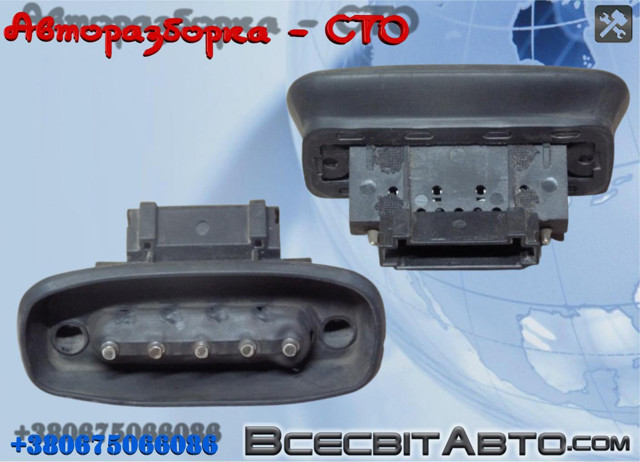 MERCEDES A6398200254 Датчик закрывания дверей (концевой выключатель), на сдвижной двери в наличии Тернополь