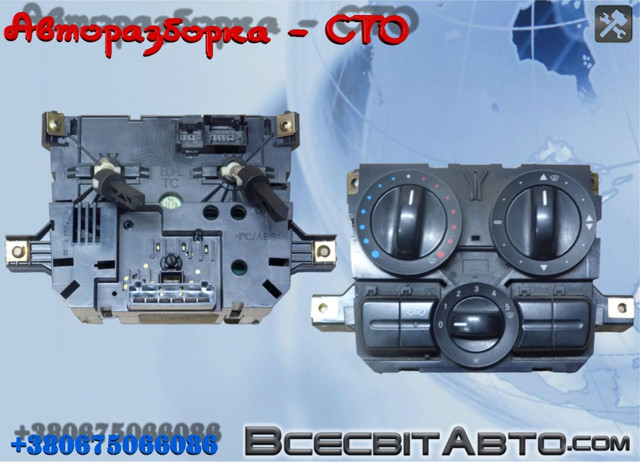 Механизм управления кондиционером A6398301185 MERCEDES