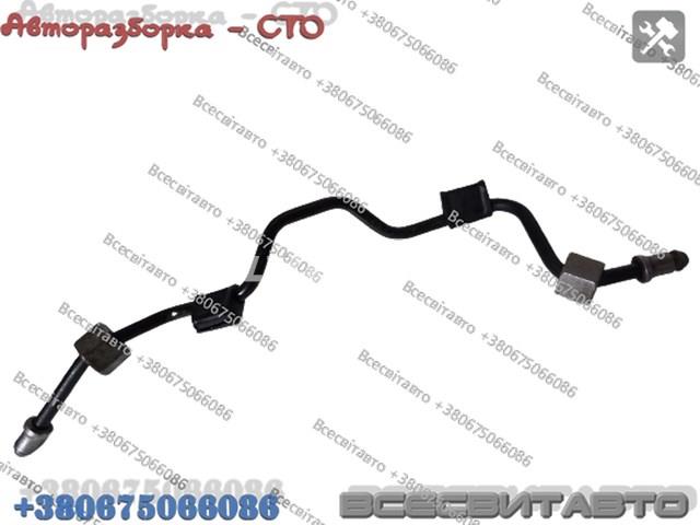 6420700933 купить Кривой Рог