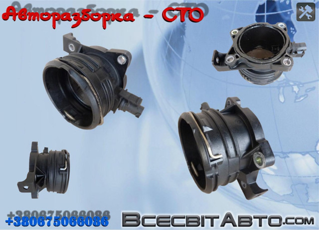 A6420900244 MERCEDES Патрубок воздушный, дроссельной заслонки купить в Сумы