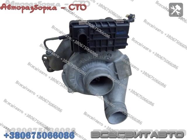 MERCEDES 6420901580 Турбина в наличии Хмельницкий
