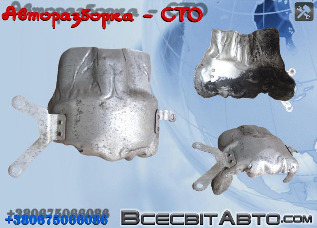 Защита (тепловой экран) турбины A6420960468 MERCEDES
