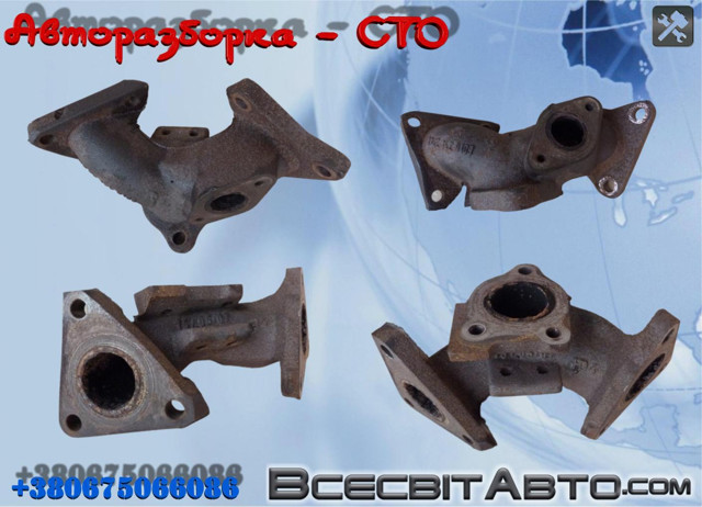 Газопроводы (коллектор выпускной) A6421420109 MERCEDES