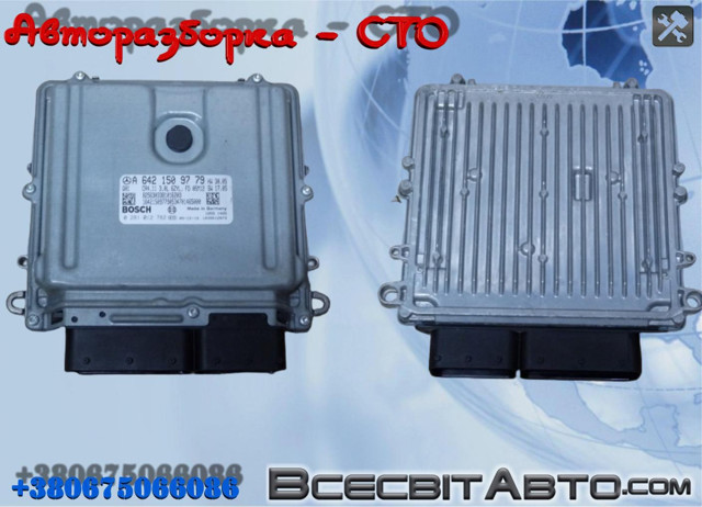 Модуль управления двигателем A6421509779 MERCEDES