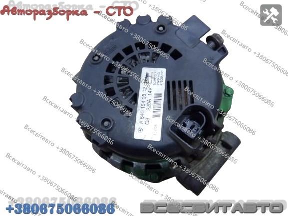 6461540802 MERCEDES Генератор купить в Тернополь