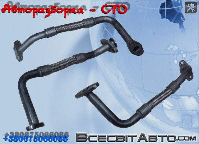 MERCEDES A6461800122 в наличии Украина