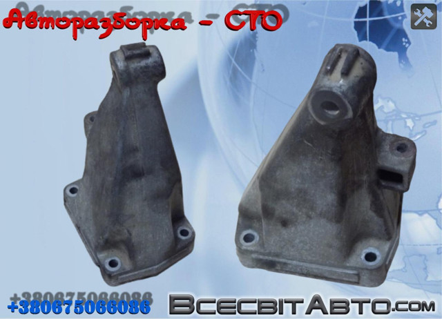 Кронштейн подушки (опоры) двигателя, правой A6462230204 MERCEDES