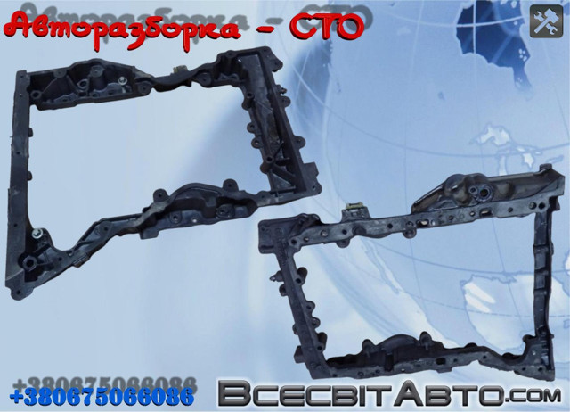 Поддон масляный картера двигателя, верхняя часть A6510140202 MERCEDES