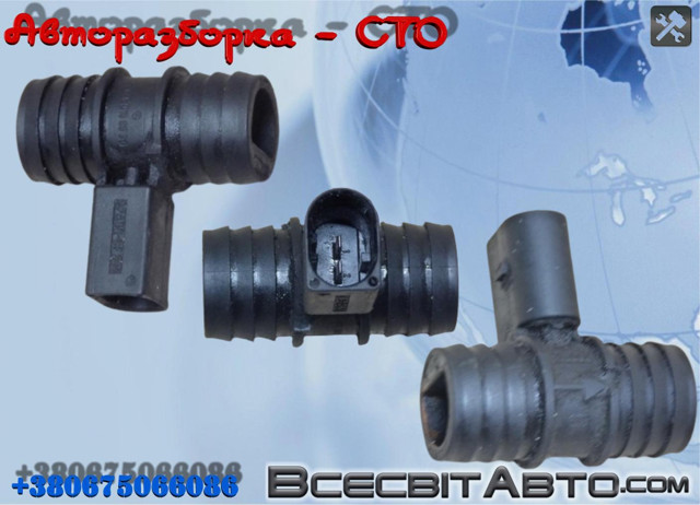 Подогреватель картерных газов A6510160030 MERCEDES