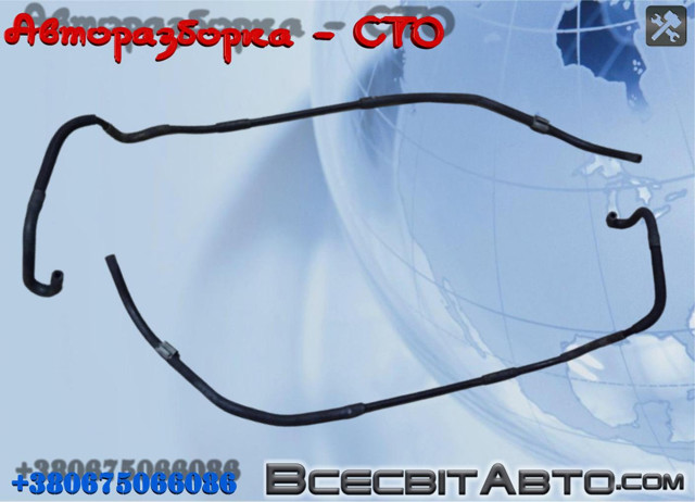 Трубопровод (гидровакуумного) усилителя A6510703132 MERCEDES