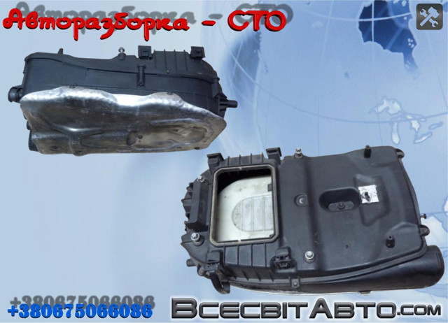Корпус воздушного фильтра в сборе Мерседес-бенц Е