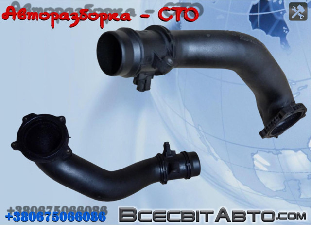 Шланг/патрубок интеркуллера A6510903637 MERCEDES