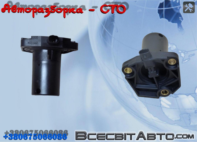 Датчик уровня масла двигателя A6511530132 MERCEDES