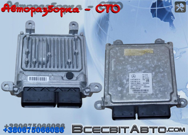 ЭБУ двигателем A6519003701 MERCEDES
