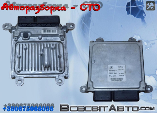 Мозги двигателя A6519005301 MERCEDES