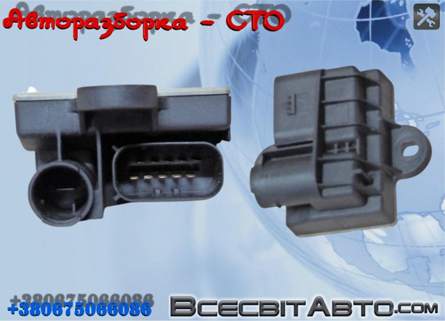 Реле свечей накаливания A6519008902 MERCEDES